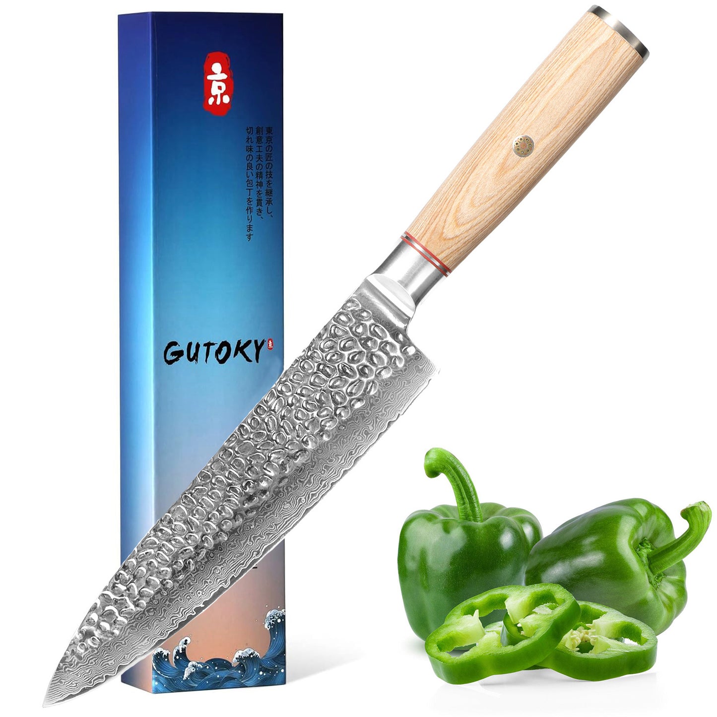 8in. Damascus Japanese Chef Knife, Kitchen Knife with 67-Layered Carbon Steel, Razor Sharp Cooking/Chef Knife with Pakkawood Handle